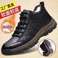 Men's winter warm cotton shoes - fleece lined, non-slip, casual high-top cotton shoes for men, elderly cotton shoes, men's leather cotton shoes for seniors