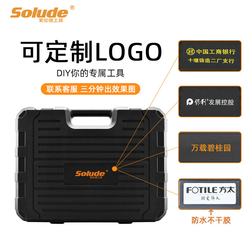 Solender 38 Home Gifts Hardware Electrician Repair Toolbox Set Multifunctional Combination, Set of Tools
