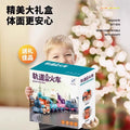 kids macaron electric rail car magnetic train engineering vehicle artificial locomotive boy toy