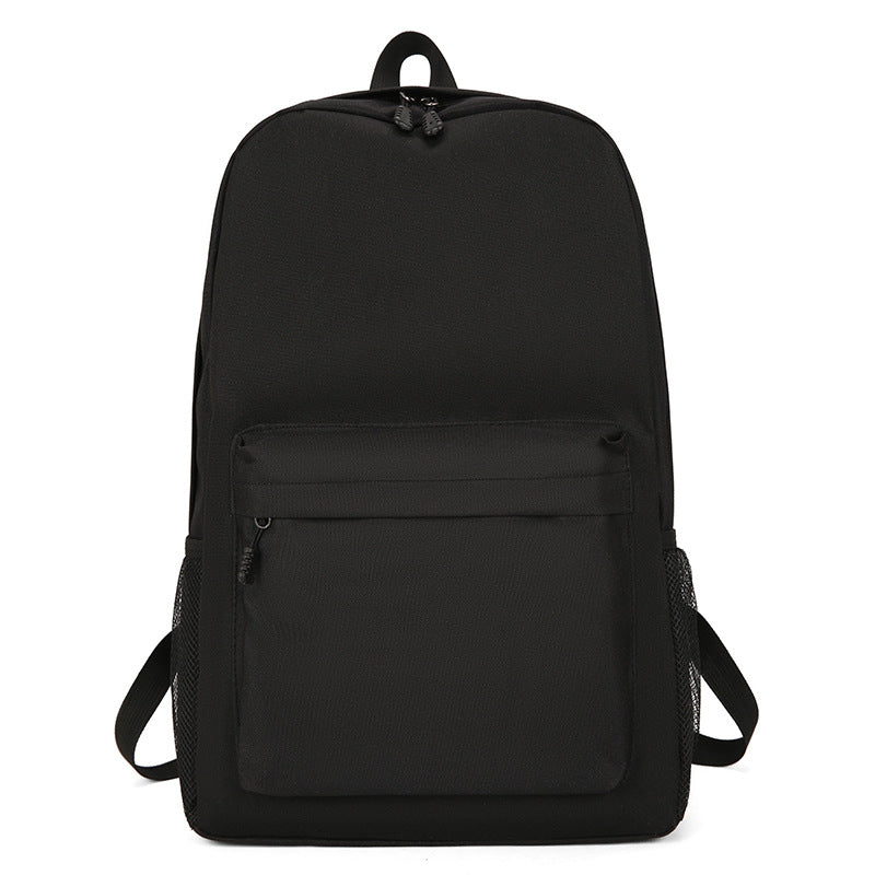 Outdoor travel backpack simple and versatile Korean version fashionable large-capacity office computer bag high school student schoolbag