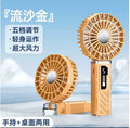New usb handheld fan - mini portable folding fan with digital display - perfect for office, students, and gifts