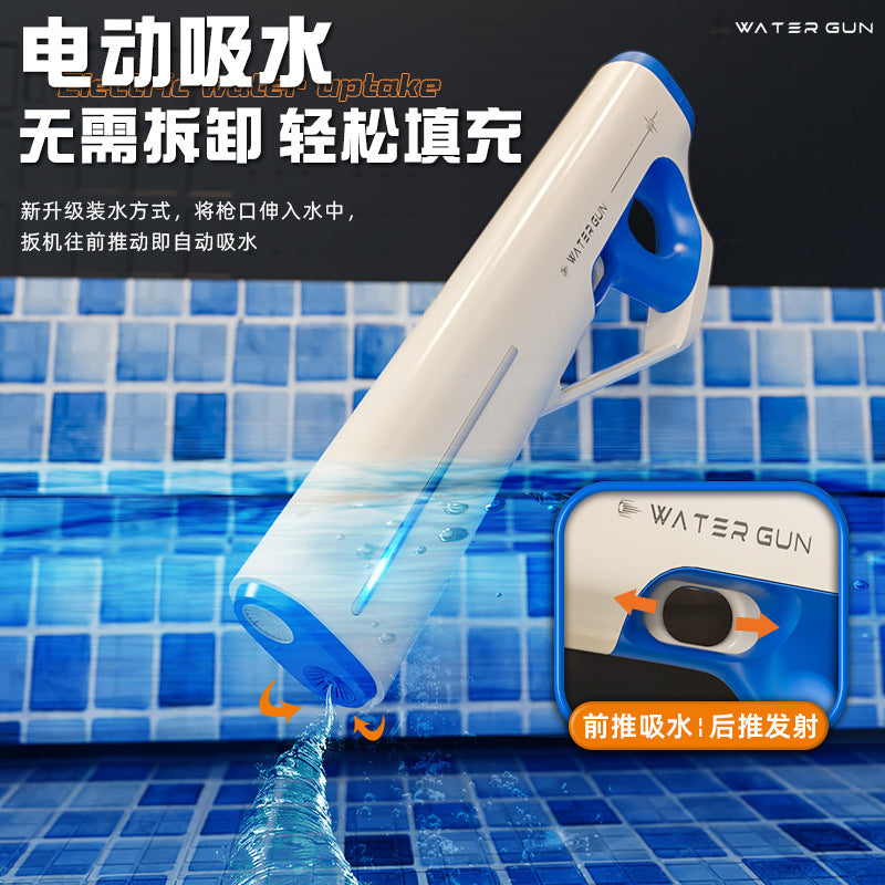 new high-pressure space electric burst water gun toy dazzling large capacity black technology water spray water gun wholesale