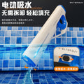 new high-pressure space electric burst water gun toy dazzling large capacity black technology water spray water gun wholesale
