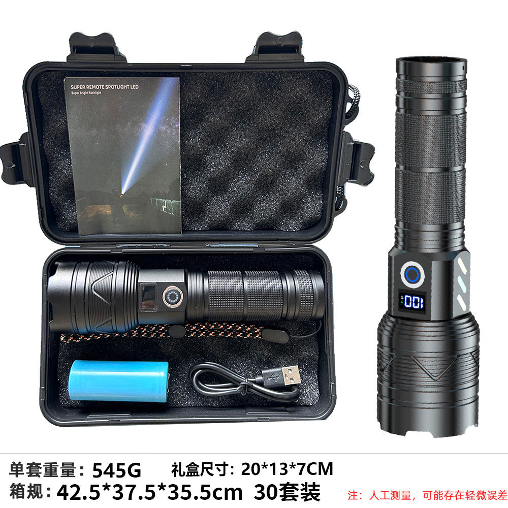 Cross-border best-selling high-power flashlight camping outdoor multi-functional type-c movable power bank convenient flashlight