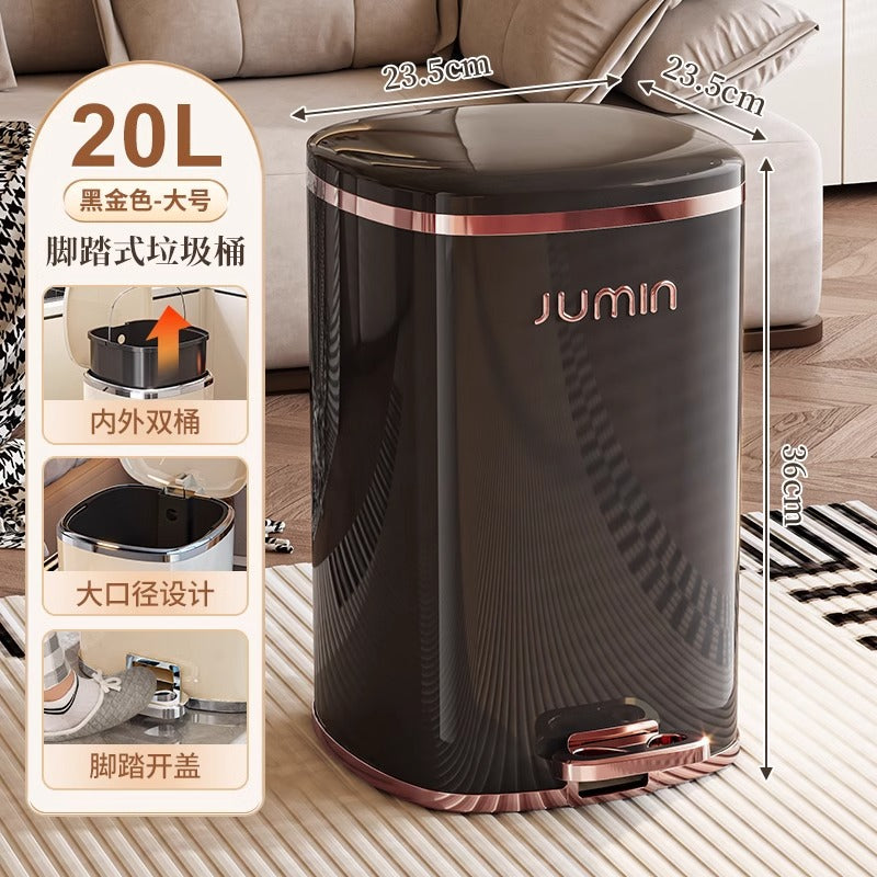 Luxury trash can - large, step-on, lidged - perfect for home, living room, kitchen, bedroom, and bathroom. plastic storage bin