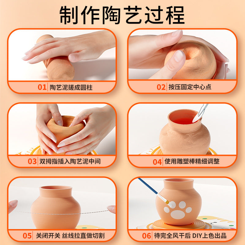 Electric pottery machine kids soft clay primary school students special tool suit ceramic handmade diy production toys