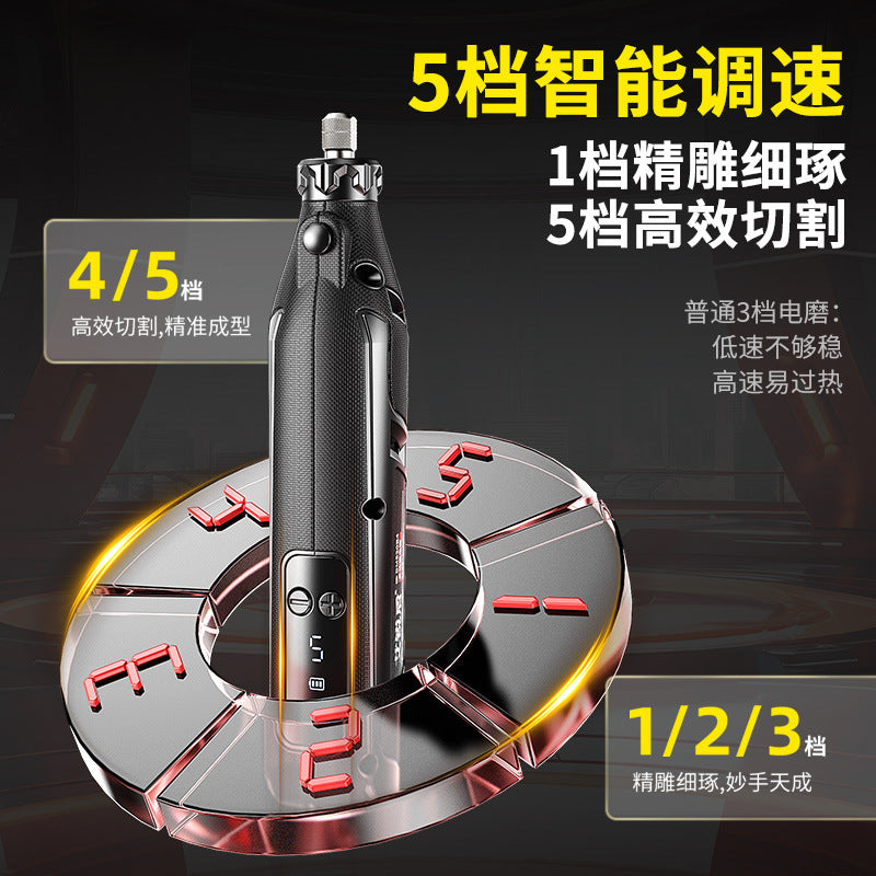 Ai Ruidun Speed Regulation Electric Grinder Small Handheld Household Electric Grinder Polishing Engraving Pen Artifact Hand Grinding Tool