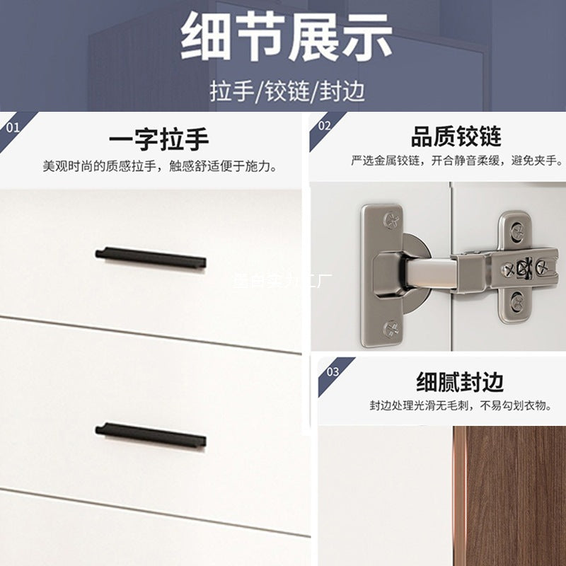Solid wood wardrobe new 2025 small apartment small room wardrobe household bedroom storage simple two-door wardrobe