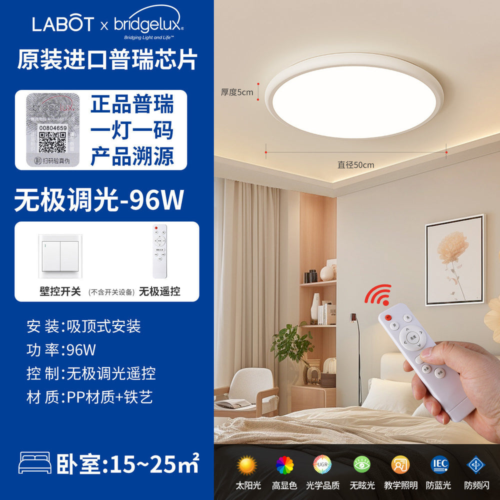 2025 new arrival: modern minimalist ceiling lights for living rooms - complete home lighting collection for master bedrooms, dining rooms, and more - zhongshan lighting showcase