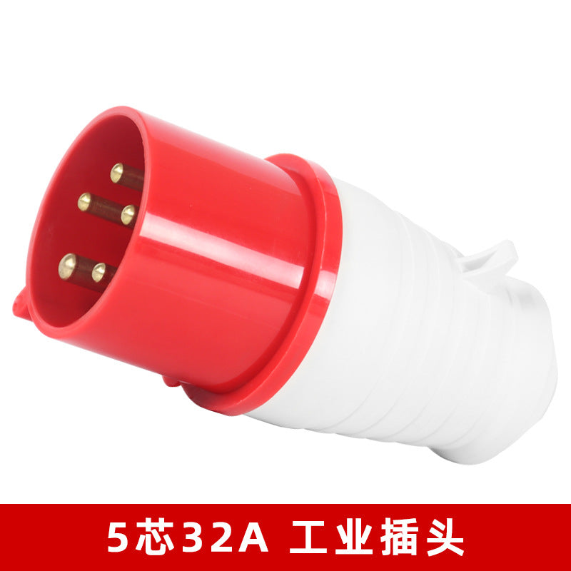 Applicable Haitian injection molding machine oven socket box 1234 hole five core 16A32A industrial socket box power junction box