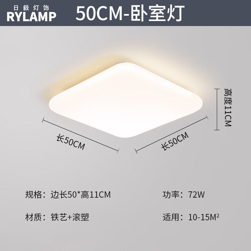 Full Spectrum Eye Protection Suspension Light Living Room Ceiling Light Minimalist Designer Creative Cream Wind Master Bedroom Lighting Package