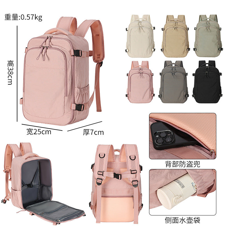 Outdoor leisure travel backpack for men and women, large capacity, lightweight and versatile laptop bag, multi-functional college student schoolbag