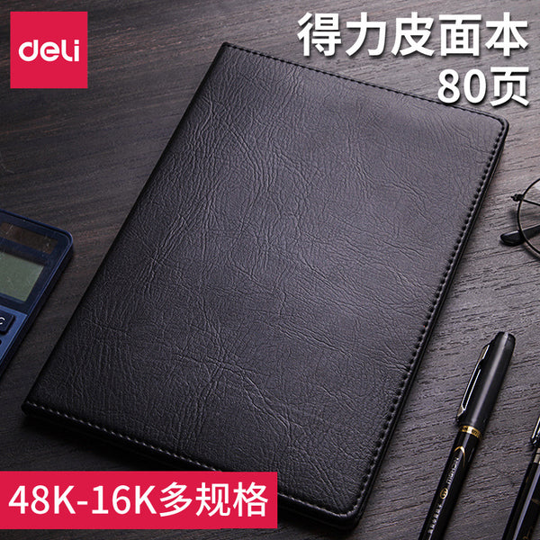 Deli 7900 7901 7902 7903 Business Office Notebook Leather Notebook Office Student