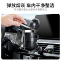 Multifunctional car drink & water cup holder, universal air vent mount, car ashtray, anti-shake fixed bracket - the ultimate car accessory!