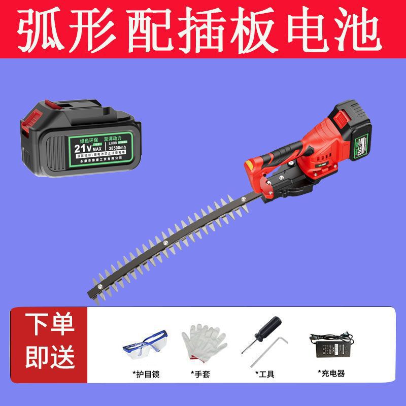 Rechargeable Electric Hedge Trimmer Landscaping Hedge Trimmer Single Hand Hedge Trimmer Lightweight Backpack Lithium Battery
