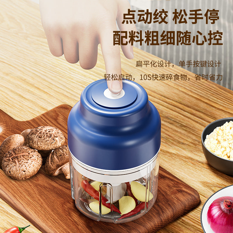 Wireless mini electric garlic masher automatic garlic press mixer peeler kitchen garlic puller garlic beater food supplement machine
