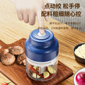 Wireless mini electric garlic masher automatic garlic press mixer peeler kitchen garlic puller garlic beater food supplement machine