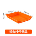 Plastic tableware colorful plastic plate malatang buffet selection plate barbecue plate skewers fragrant preparation plate tray
