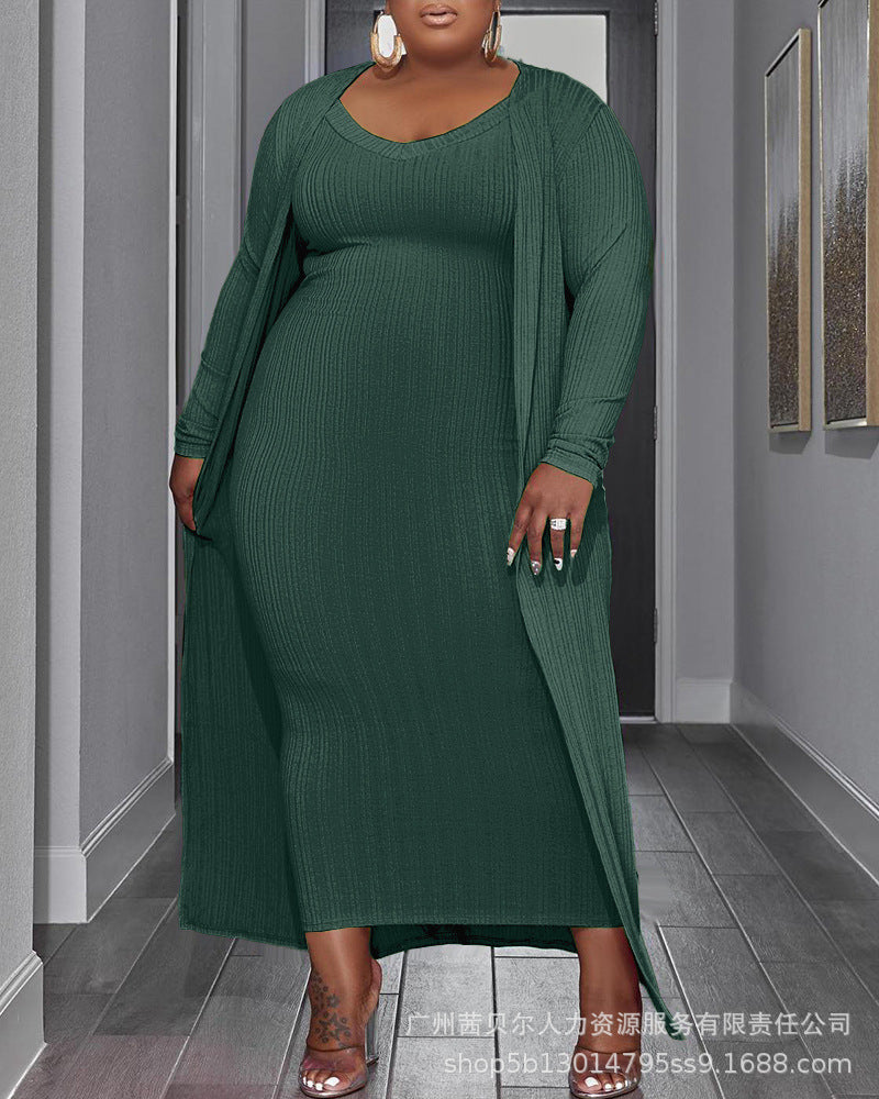 European and American  women's clothing large-size sleeveless dress long cardigan large-size 2-piece set LPU2194