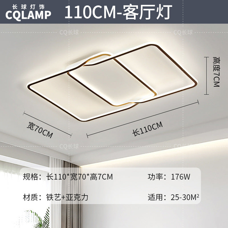 Geometric living room light modern simple atmosphere Italian minimalist ceiling light Guangdong Zhongshan lighting combination whole house package