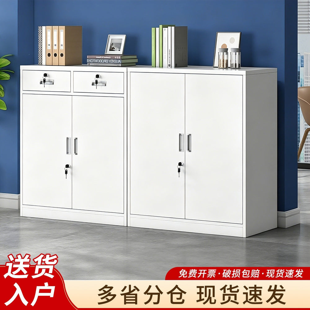 Iron file cabinet low cabinet office data file cabinet steel financial voucher storage cabinet for home storage cabinet