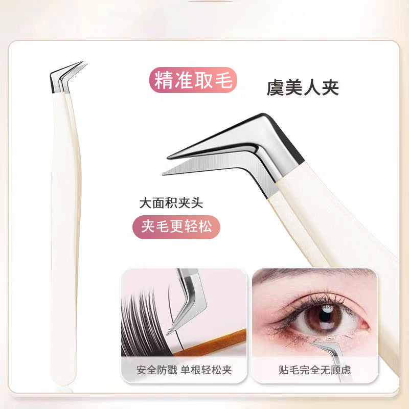 New arrival: bestselling flat-head tweezers for lower lashes - beginner-friendly false eyelash tweezers, precision, high accuracy, portable, tiktok trending