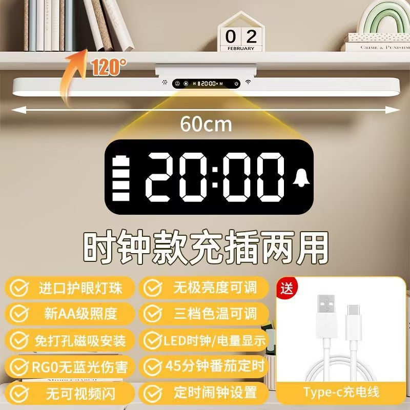 Student study eye-care desk lamp, usb rechargeable table lamp, kids' bedroom reading lamp, magnetic dorm cool light