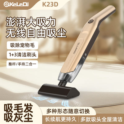 New wireless car & home 2-in-1 powerful vacuum cleaner - rechargeable, portable handheld stick vacuum