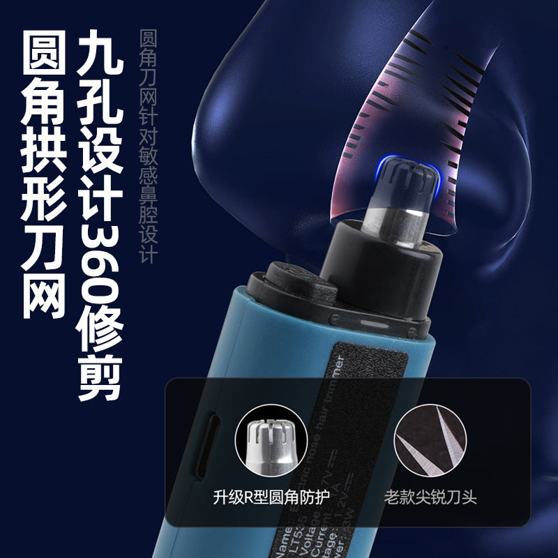New electric nose hair trimmer trimmer electric nose hair trimmer cleaning scissors unisex shaver