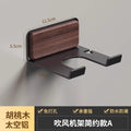 Walnut non-punching electric hair dryer bracket hair dryer wall hanger toilet toilet storage shelf storage artifact