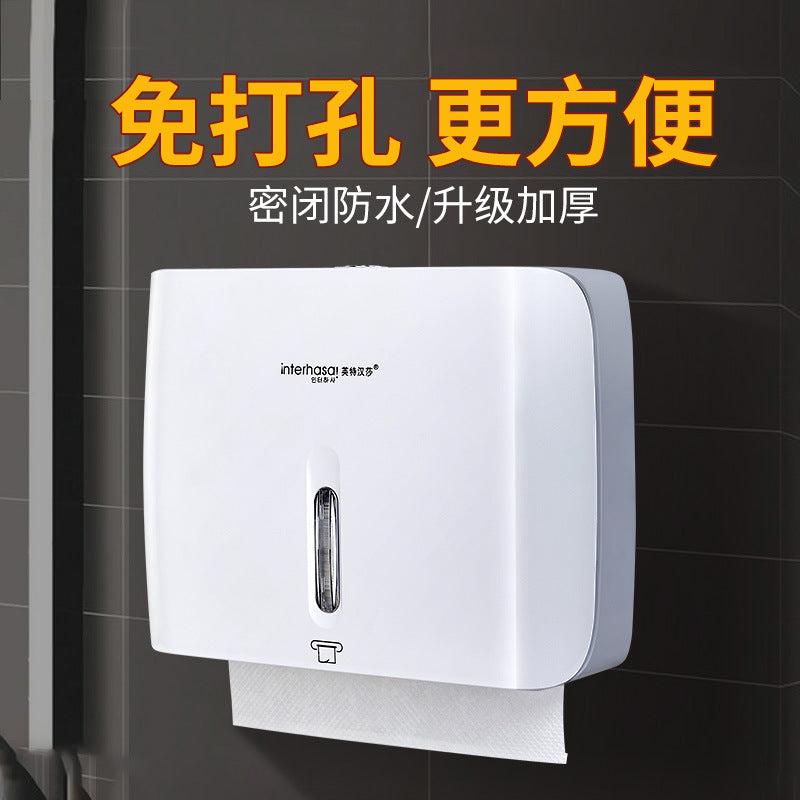 Commercial waterproof wall-mounted carton hand wipe carton wall-mounted non-punching toilet tissue box toilet pumping carton