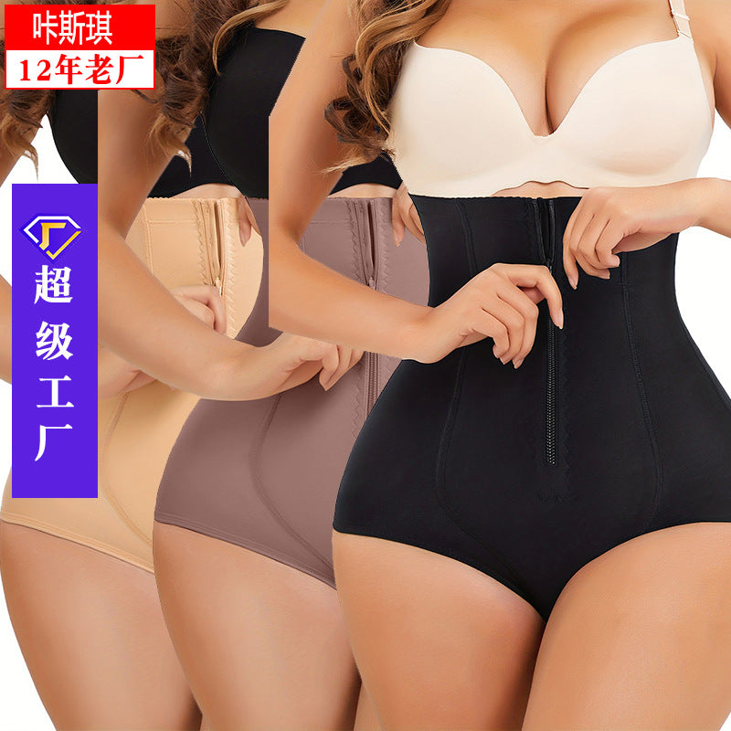 Temu, , and : butt-lifting, waist-slimming, tummy-control shapewear panties - triangle cut, tight-fitting, body shaping underwear