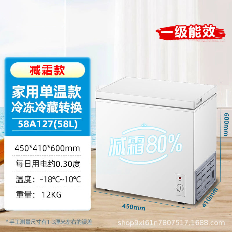 Ice bear mini freezer - home use, small all-freeze/refrigeration dual-purpose freezer, mini frost-free commercial freezer, tier 1 energy efficiency