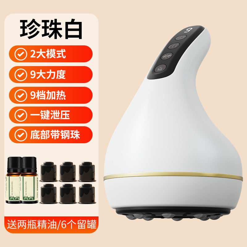 6 cans of gua sha and cupping all-in-one machine, electric gua sha instrument, meridian brush, neutral whole body, back steel column cupping device