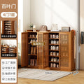 [deepened 32cm] breathable type, four doors, 7 layers/with boot position