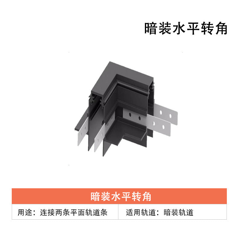 Magnetic track light Embedded light and shade rimless spotlights Living room home without main lights Lighting line lights