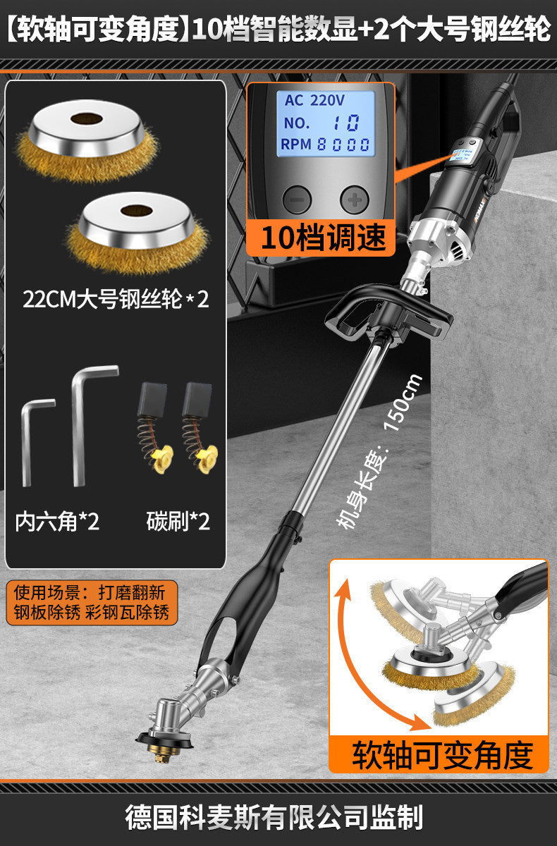 Industrial-grade electric rust remover, handheld rust removal and grinding machine, steel bar, steel plate, color steel tile renovation rust removal tool