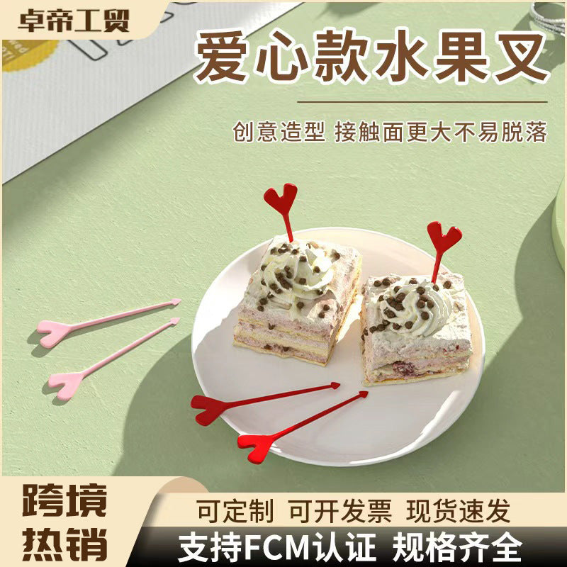 love fruit fork, high-value cute fruit pick, snack mooncake fork, food-grade fruit fork, decorative pick