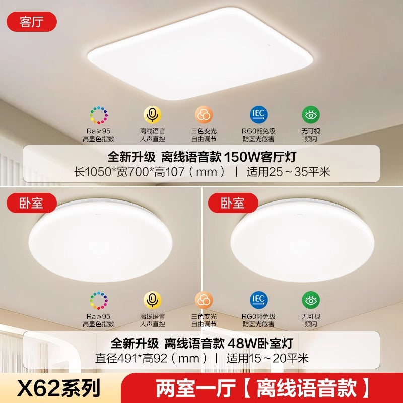 Bull ceiling light bedroom light luxury high-end home decoration lighting living room hall main light simple led light lighting