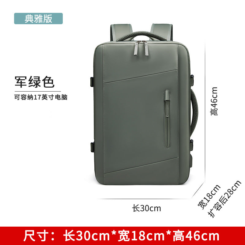 Casual Backpack Women's Large Capacity Outdoor Sports Travel Backpack Expansion Dry and Wet Separation Luggage Bag Computer Bag