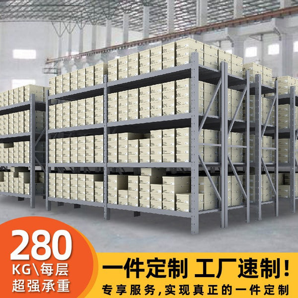 Shelf Warehouse Shelf White Light Shelf Four-layer E-commerce Display Shelf Iron Shelf Storage Shelf Storage