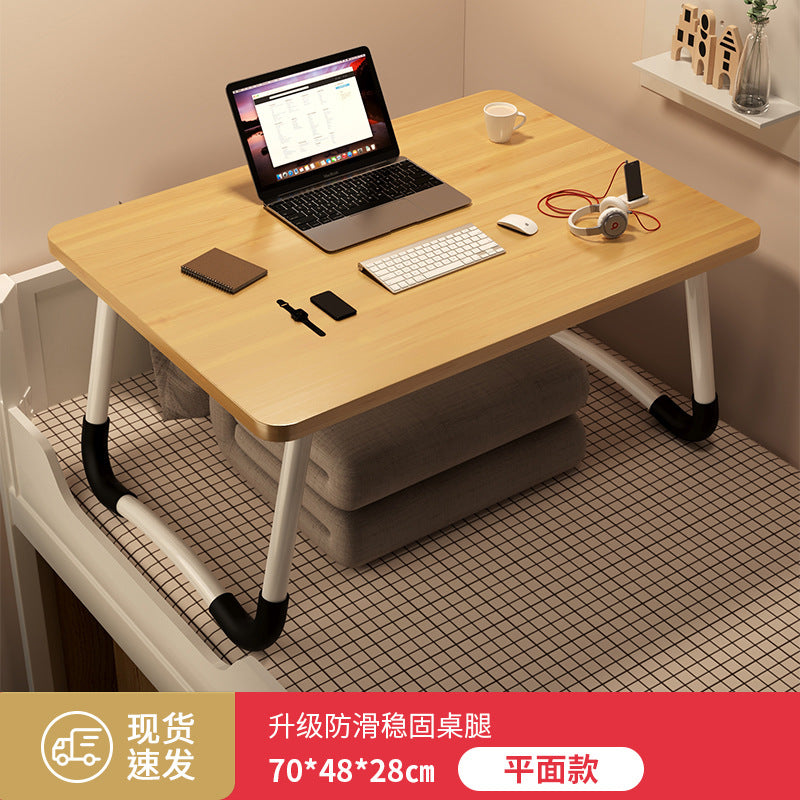 Foldable bedside table laptop desk - perfect for students, dorms, and home use