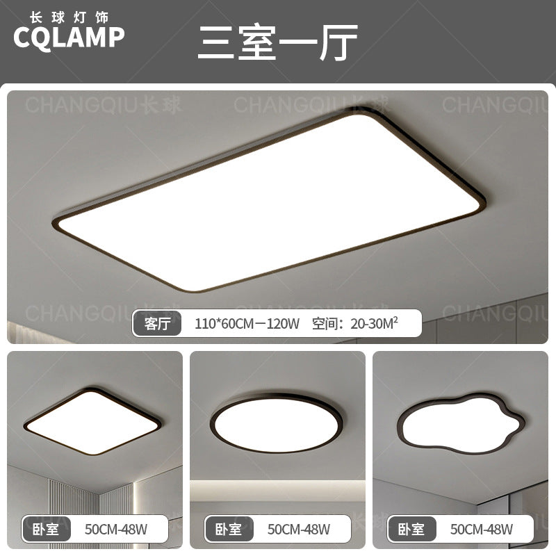 Zhongshan Lighting Ultra-thin living room light Modern simple and atmospheric combination Whole house package led ceiling light Advanced sense