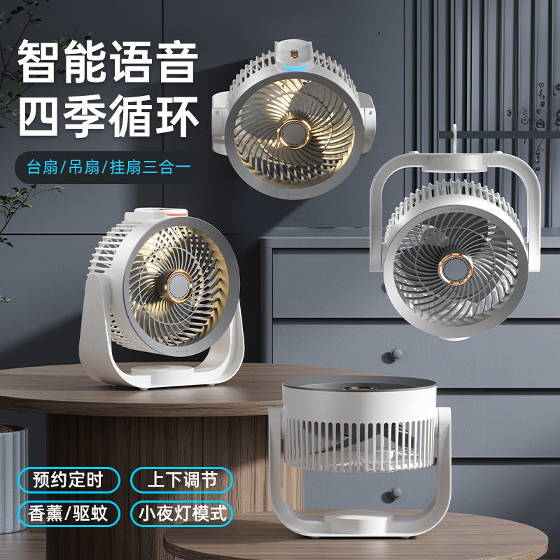 Desktop voice-controlled air circulator fan - household convection electric fan - bedroom timer - small portable camping fan - wholesale