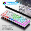 Dazzling silver fox k30 transparent wired mechanical keyboard - hot-swappable, customizable, illuminated, for office, gaming, and esports - transparent keycaps