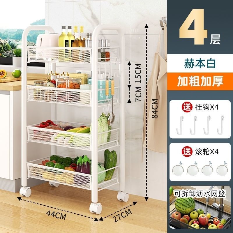 Movable kitchen storage rack drop-down floor for home multi-layer carbon steel storage rack trolley vegetable rack wholesale