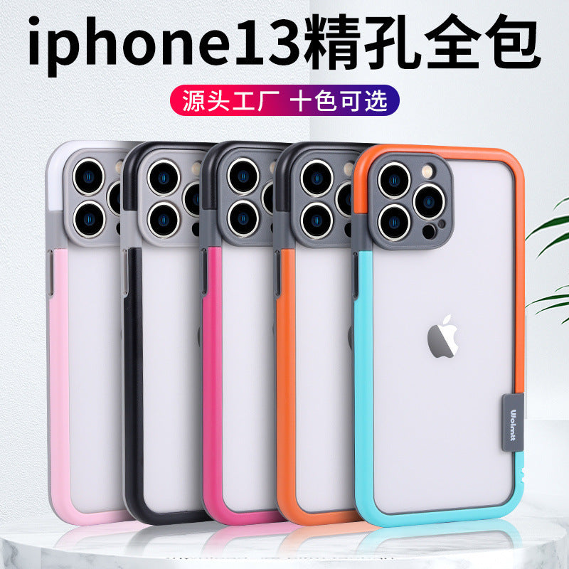 Suitable for iphone17contrast color silicone frame mobile phone case apple 15 lens all-inclusive gradient heat dissipation 14 protective case