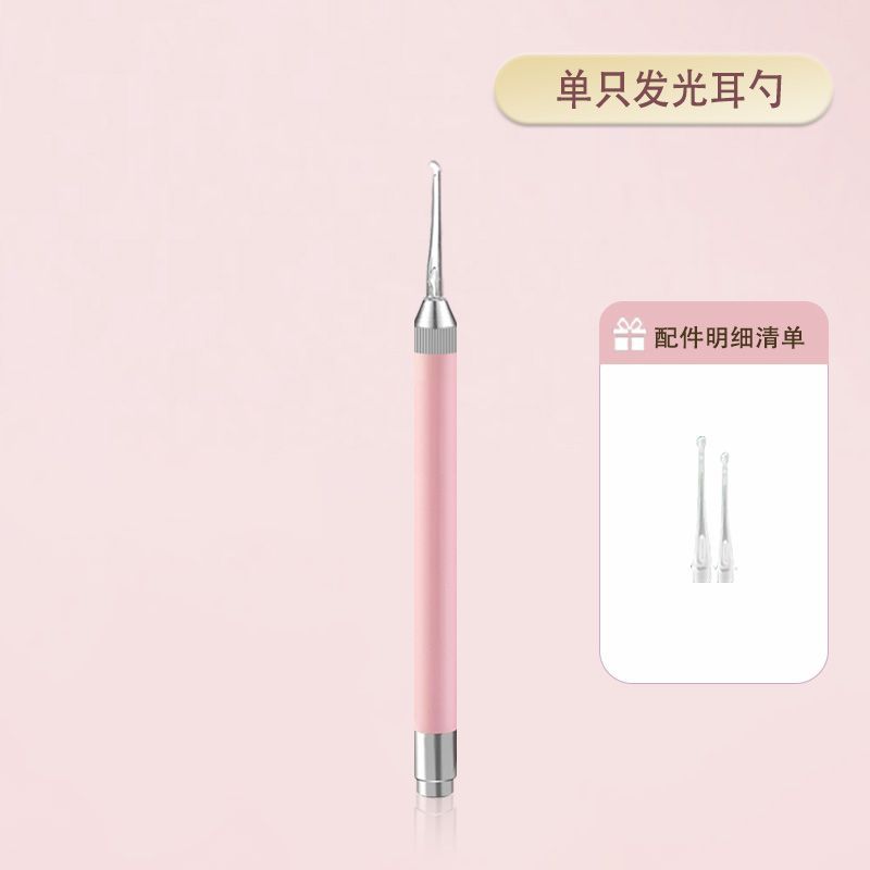 Metal luminous ear spoon ear clip kids rechargeable ear spoon suit baby ear tweezers nose clip ear picking tool