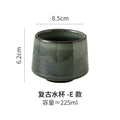 For home making tea and drinking water creative kiln retro ceramic cup various colors large office coffee cup