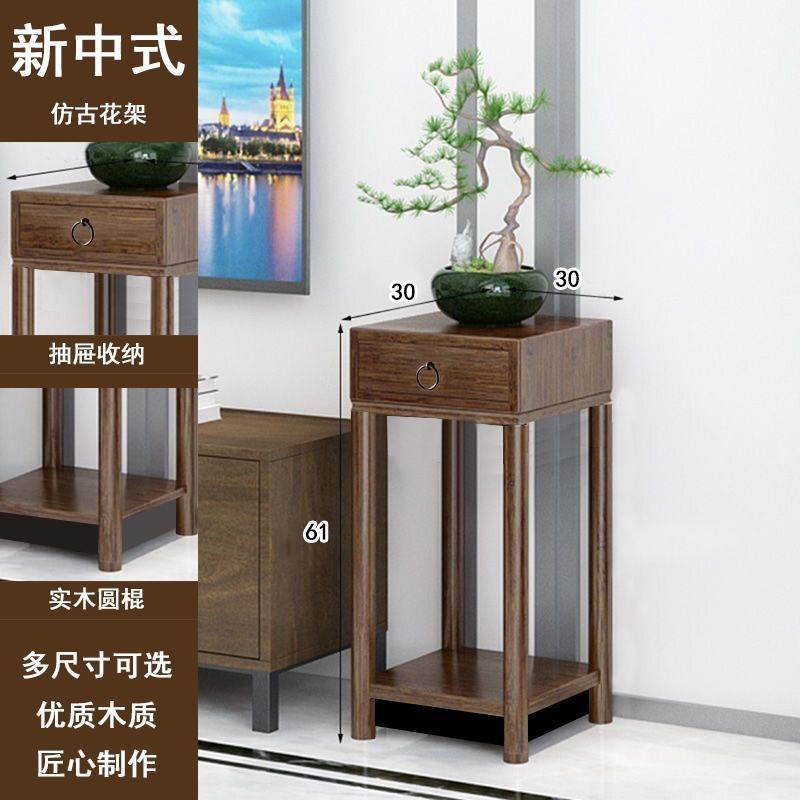 Coffee table solid wood side table corner table chinoiserie solid wood tea table antique small tea tableaccessible luxury bogu rack ornaments rack entrance cabinet